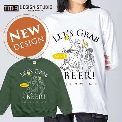 ドラクロワ×BEER メッセージver.